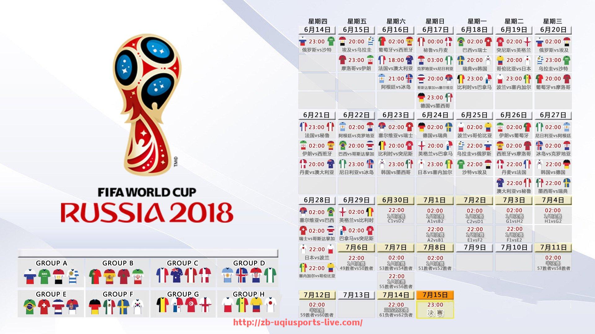 U球体育直播-健身器材租赁平台推荐,体育器械使用新趋势 U球体育直播-健身器材租赁平台推荐,体育器械使用新趋势